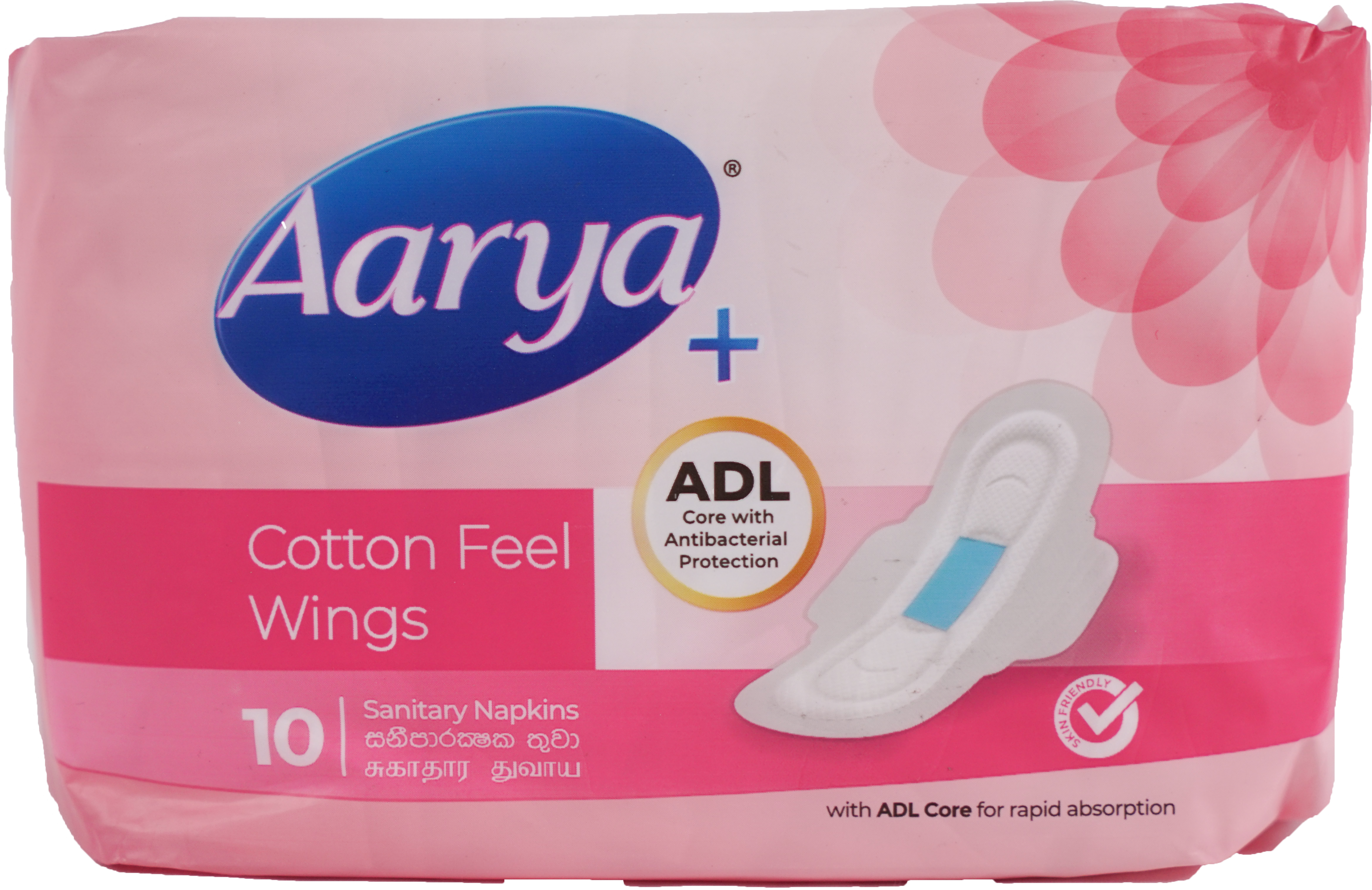 aarya Silky Dry Wings