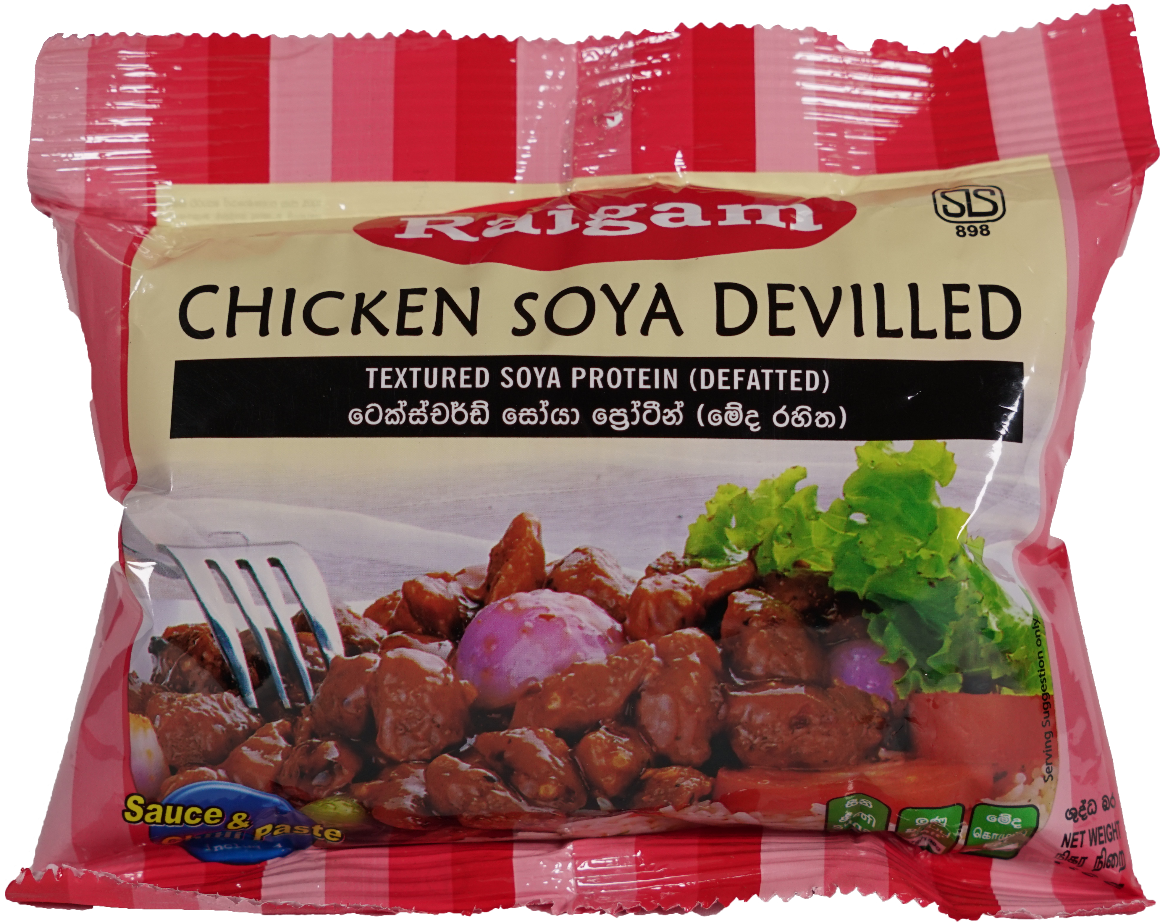 Muthuwarusa muhudu malu soya meat