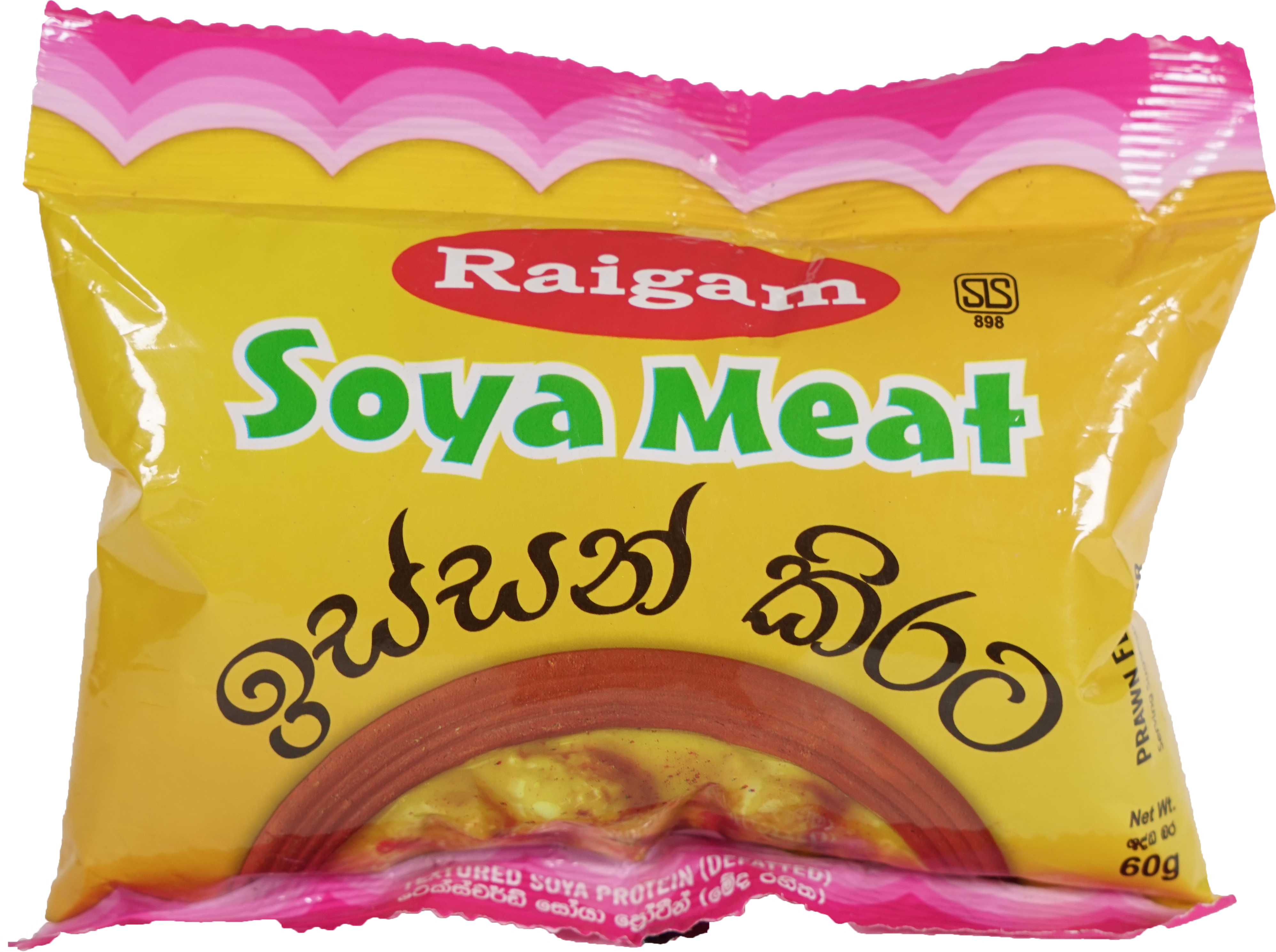 Muthuwarusa chicken soya meat