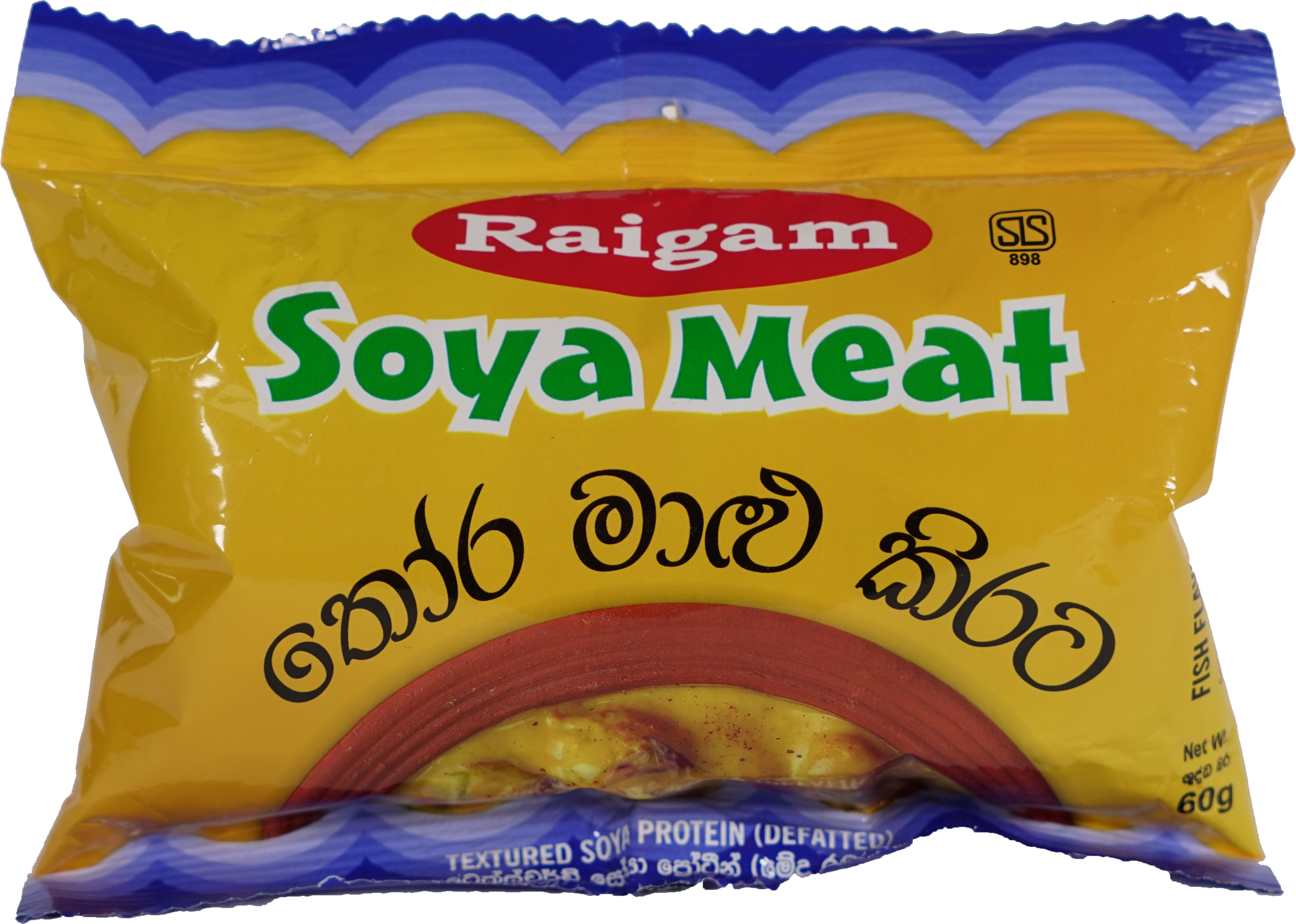 Muthuwarusa Polos soya meat