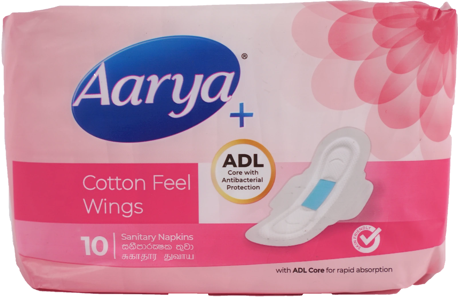 aarya Silky Dry Wings