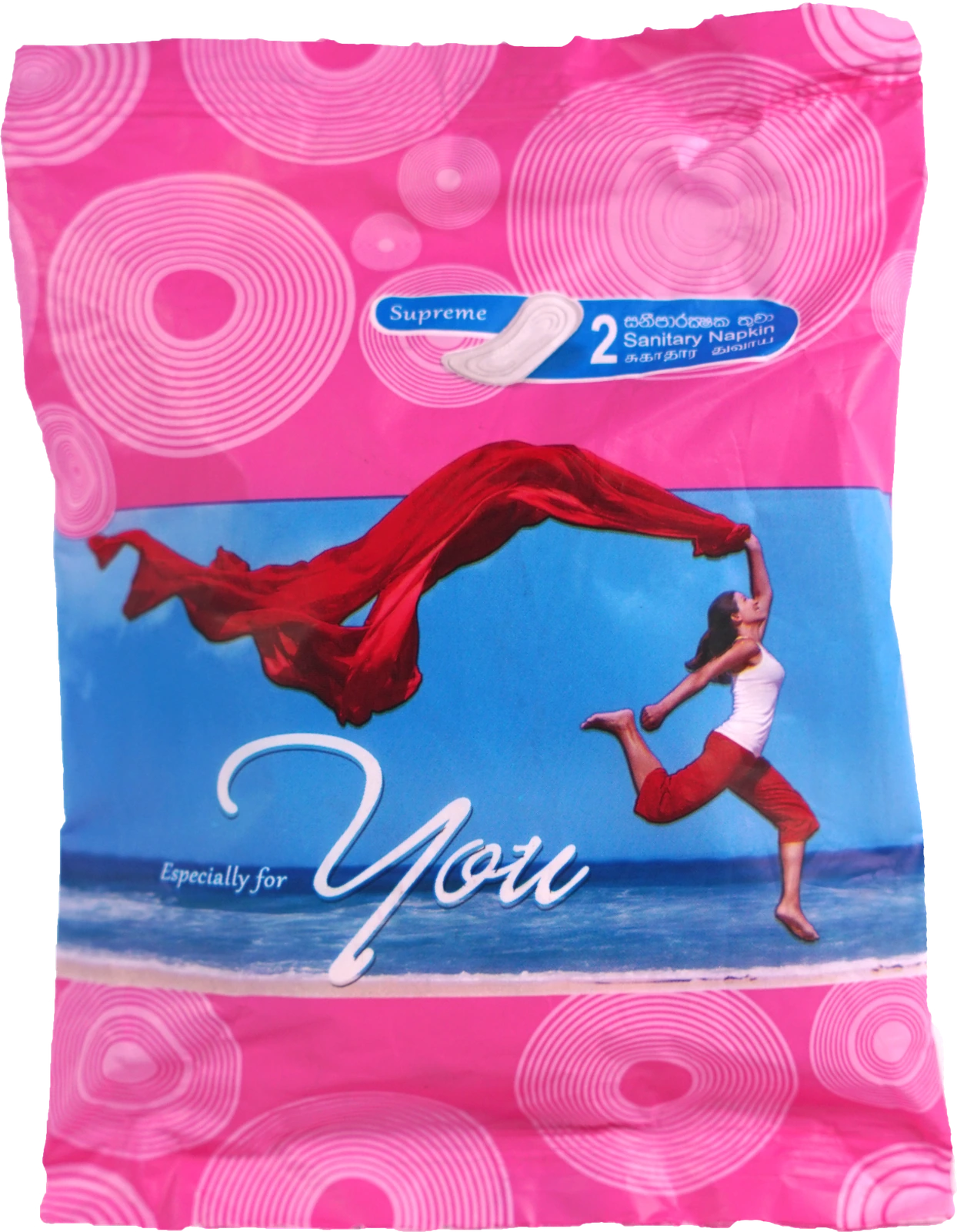 you scachet pack(pink)