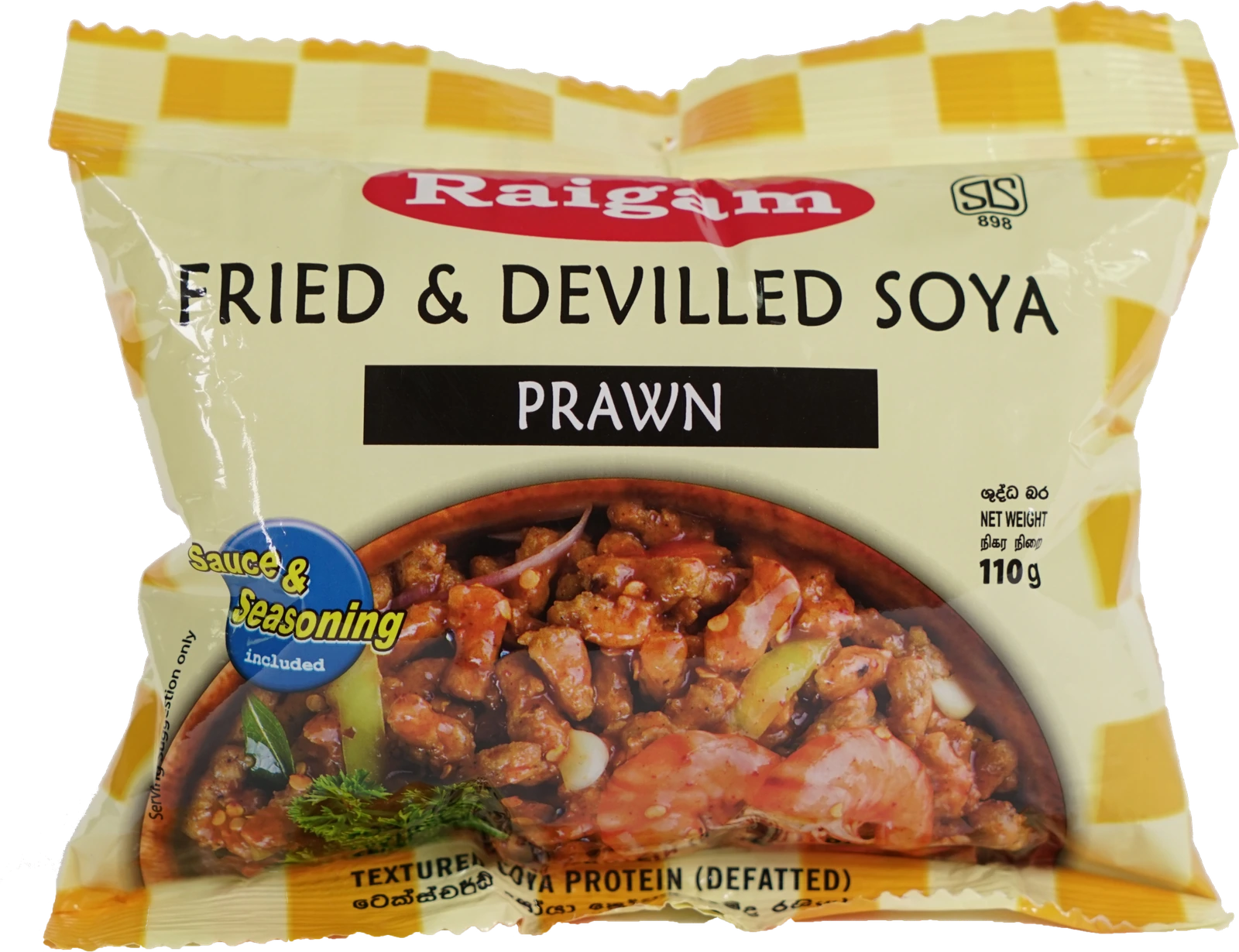 Muthuwarusa cuttle fish soya meat