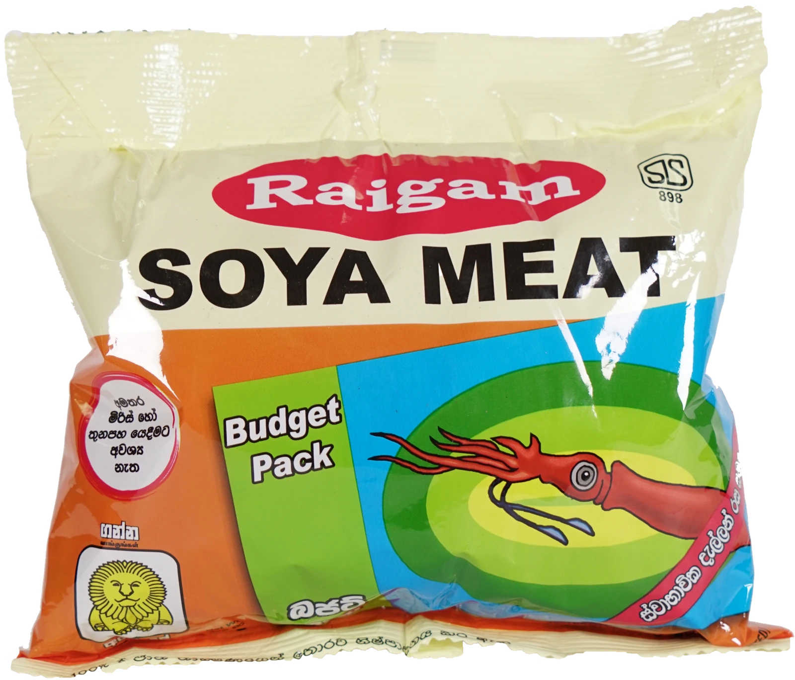 Dewani Batha rose Rice Noodles