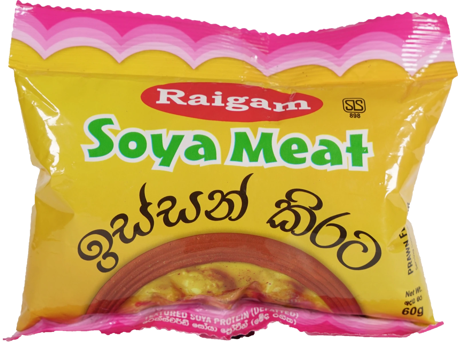 Muthuwarusa chicken soya meat