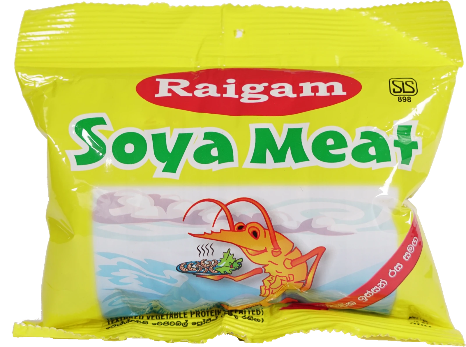 Dewani Batha Extra special Rice Noodles