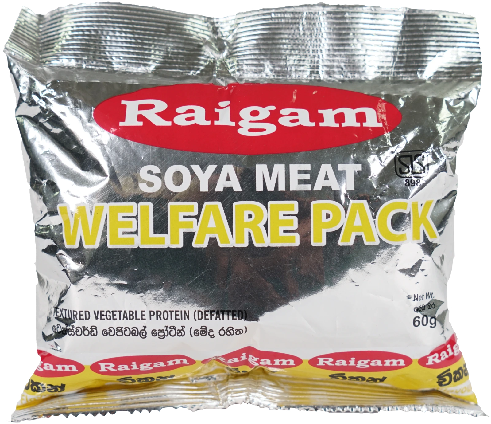 artificial vinegar