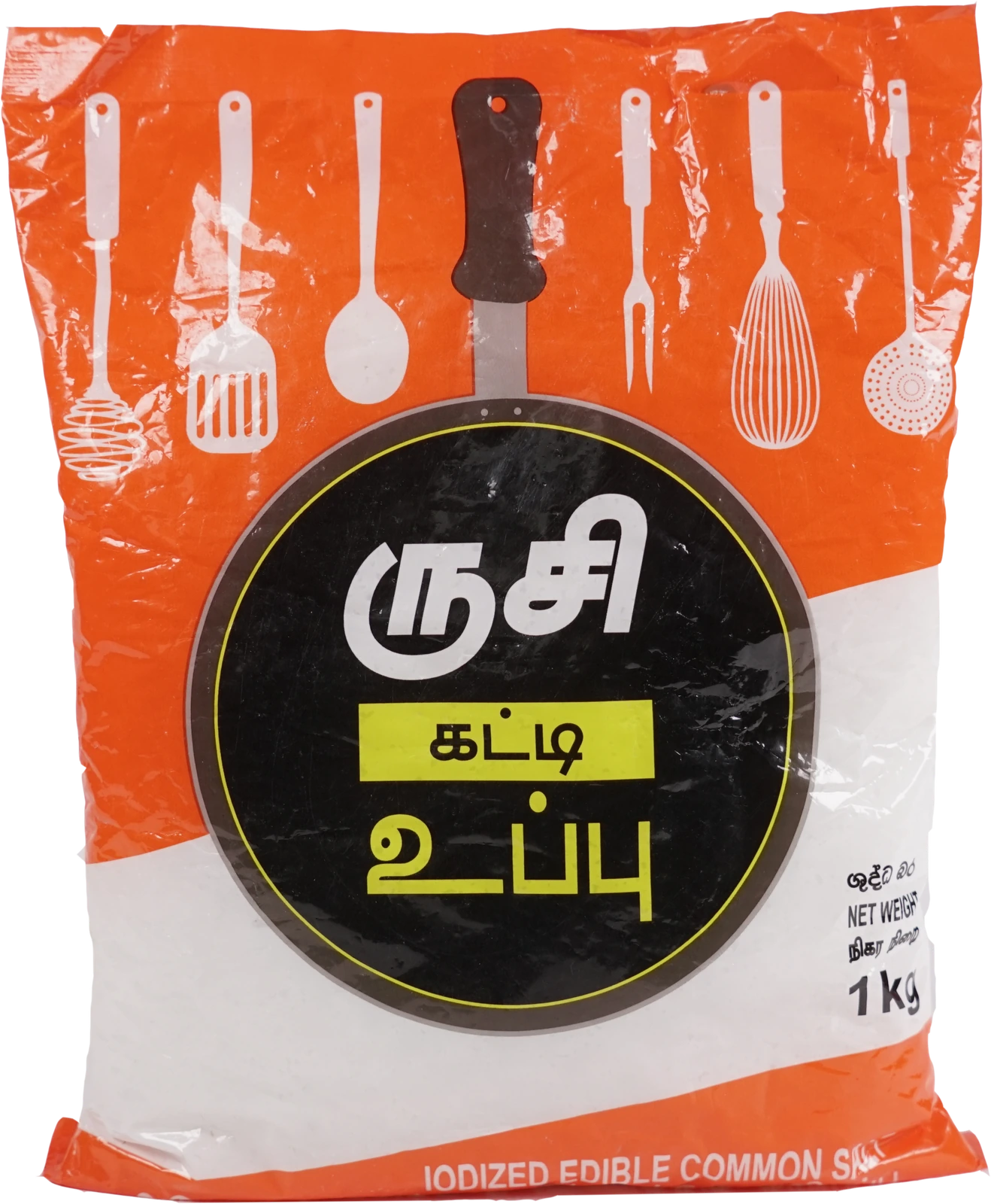 premium iodised crystal salt